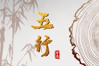 三九皇历 择吉皇历 皇历财神位 皇历择吉 老皇历黄道吉日 择吉老黄历皇历